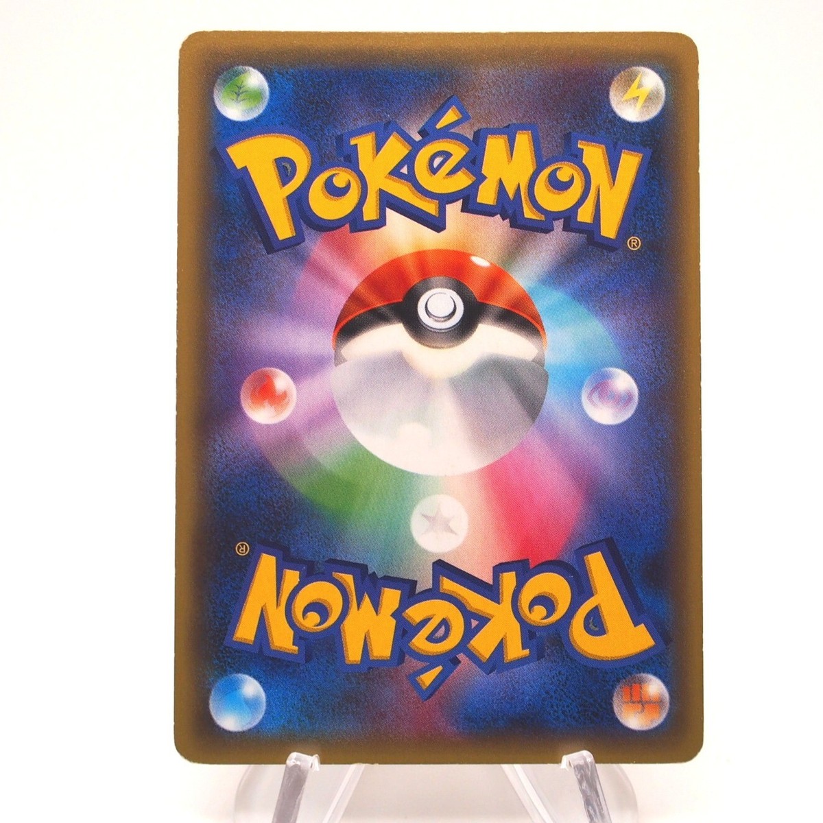 Pokemon Card Raticate BREAK 066/080 1st Edition RR Holo Rare