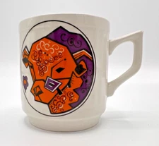 1970 Beefeater  English Ironstone GROOVY Psychedelic Cup, Tea or Coffee, Vtg #D