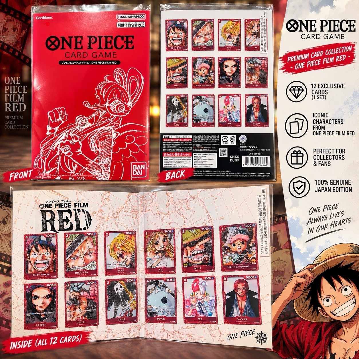 Bandai One Piece Card Game Premium Card Collection FILM RED JP 12 Foil