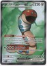 Pokemon Orthworm ex Full Art Stellar Crown 162/142 NM English