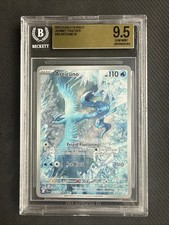 Pokémon Scarlatto e Viola 2025 Viaggio Insieme Articuno 161/159 BGS 9,5 Gemma Mint