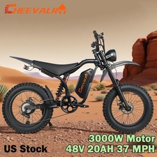 3000W E-Motorcycle 48V 20Ah Electric Dirt Bike 40MPH 20" All Terrain e-Bike US