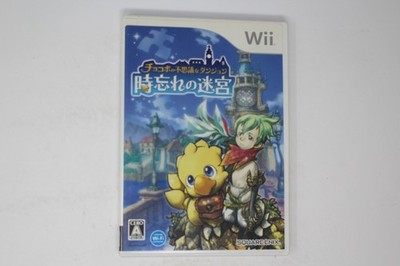 Chocobo no Fushigi na Dungeon Toki Wasure no Meikyuu Wii JPN (Region Locked)