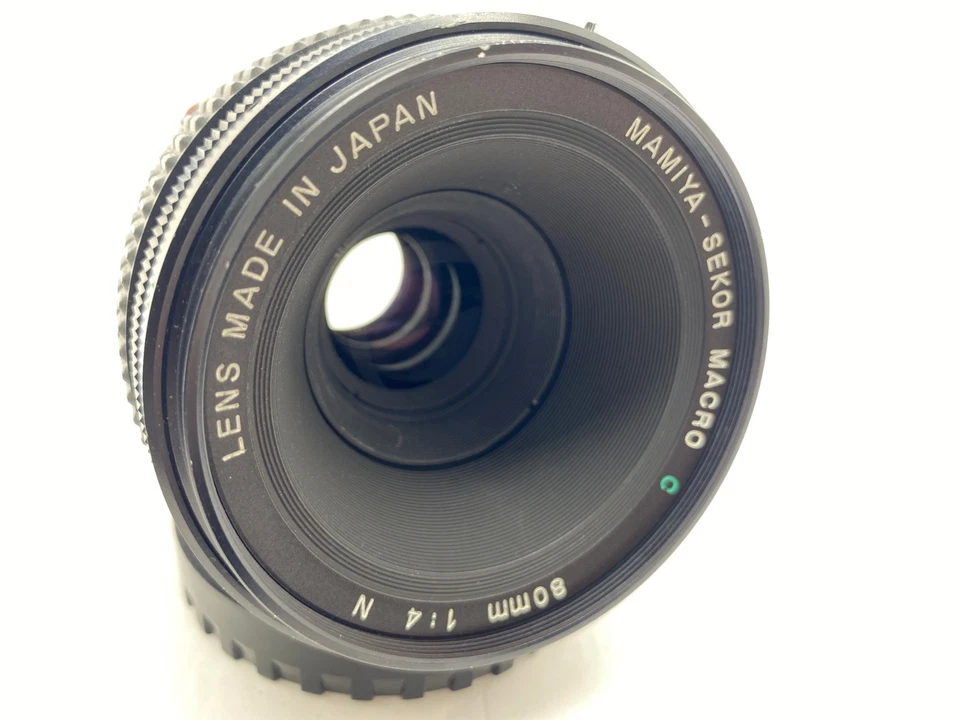 Mamiya Sekor Macro C 80mm f4 N Late Model MF Lens for M645 1000S Super Pro TL - Image 2 of 4