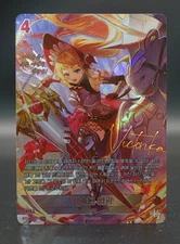 Victorika Promised Glory SPR Signature Holo BT04-037 Epic Seven Frost Days KR NM