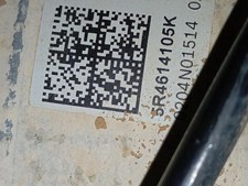 bremskraftverstärker für FORD TOURNEO CONNECT GRAND 5R4614105K recrp2636753