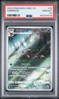 2025 POKEMON SIMPLIFIED CHINESE CBB2 C-GEM PACK VOL 2 #15 UMBREON PSA 10