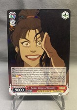 Weiss Schwarz Avatar Azula: Verge Of Insanity ATLA/WX04-050 RR