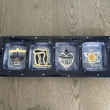 CENTRUM " FESTIVAL OF LIGHT" by NANETTE VACHER 4 section serving platter