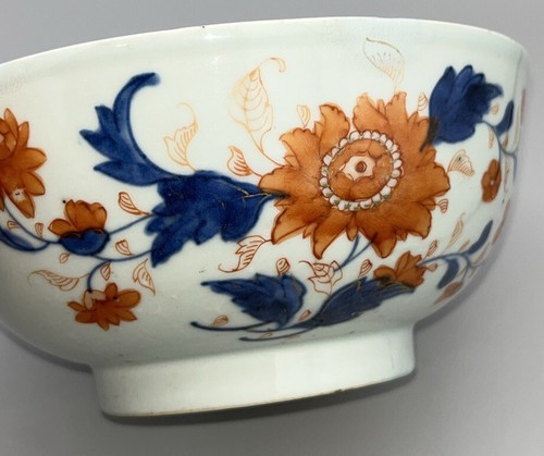 Antique Chinese Qianlong Export Porcelain Bowl Hand Painted 18cm wide 8cm tall - Picture 14 of 24