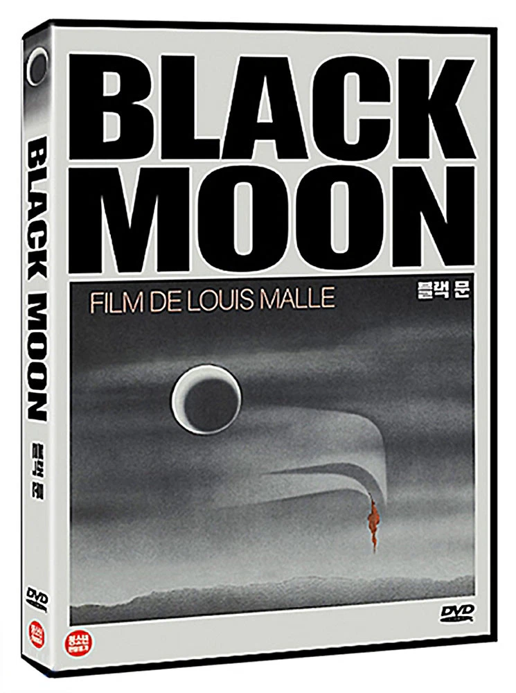 Black Moon (1975) Louis Malle / DVD, NEW