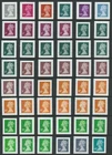S/ADH. DEFS U2911 (50p) - U2974 (£5). MULTI-VALUE LIST UNM/M.  MIN ORDER £4.50