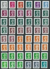 S/ADH. DEFS U2911 (50p) - U2974 (£5). MULTI-VALUE LIST UNM/M.  MIN ORDER £4.50