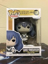 Funko POP! Anime: Tokyo Ghoul: re SAIKO YONEBAYASHI Figure #1126 w/ Protector