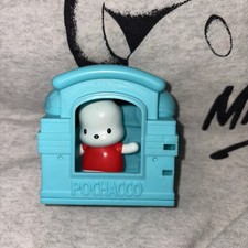2016 McDonalds Happy Meal Hello Kitty Sanrio Pochacco W/ House