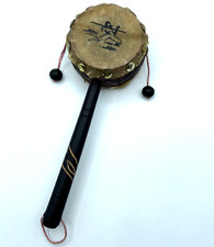 Vtg. Hand Spin Double Sided Percussion, Caribbean Limbo Dancer Image, Carved