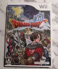 DRAGON QUEST X Japan wii square Enix