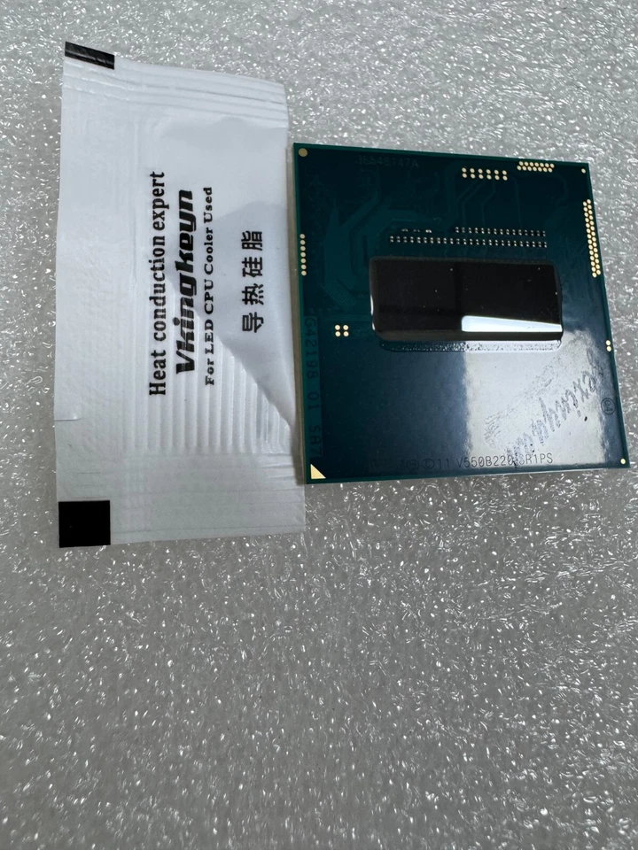 Intel Core i7-4712MQ SR1PS 2,3GHz Quad Core 6M FCPGA946 Notebook Prozessor