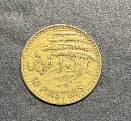 1955 LEBANON 10 PIASTRES -Scarce Coin 2.2M Minted One Year Issue World Foreign