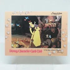 CL-5 Snow White and the Seven Dwarfs Disney Character Card Club AMADA JAPAN