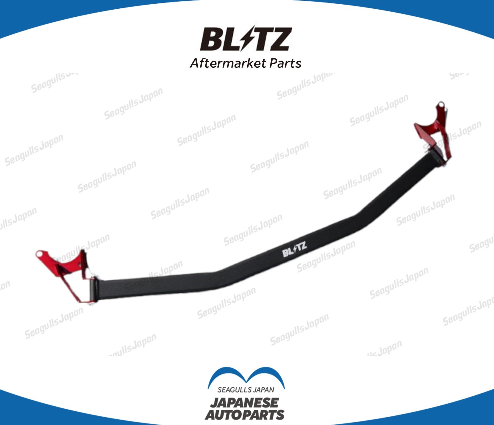 BLITZ Genuine OEM Strut Tower Bar Odyssey/Odyssey Hybrid RC1/RC2/RC4 Front 96110