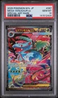 2025 POKEMON JAPANESE M1L-MEGA BRAVE SPECIAL ART RARE MEGA VENUSAUR EX PSA 10