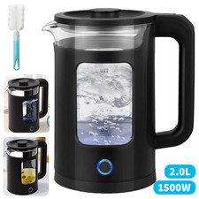 2L Electric Kettle 1500W Quiet Fast Glass Kettle LED Display With Cup Brush