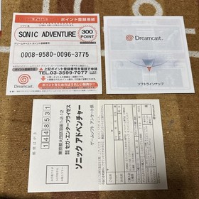 Dreamcast Sonic Adventure SONIC ADVENTURE Sega Japan BA