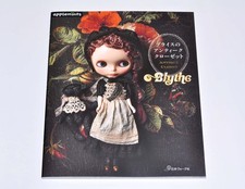 Japanese Doll Clothes Sewing Pattern Book Blythe antique Closet Outfit Dress JP