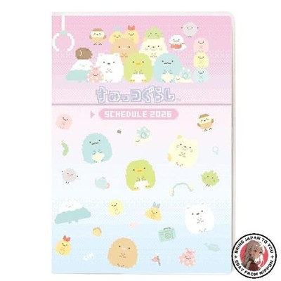 NEW San-X Sumikko Gurashi 2026 Monthly Planner Wide Thread-Binding with Pocket