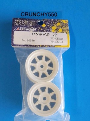 ABC Hobby 8-Spoke Star Wheel 24190 (2) HPI RS4 Mini Tamiya M Chassis Vintage RC