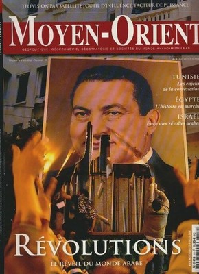 Naher Osten Nr. 10: Revolutionen der König... - Kollektiv - V345235