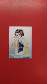 Tokuma Shoten Intermedia Zoku Hatsukoi Monogatari ~Shugaku Ryoko~ Sega Saturn