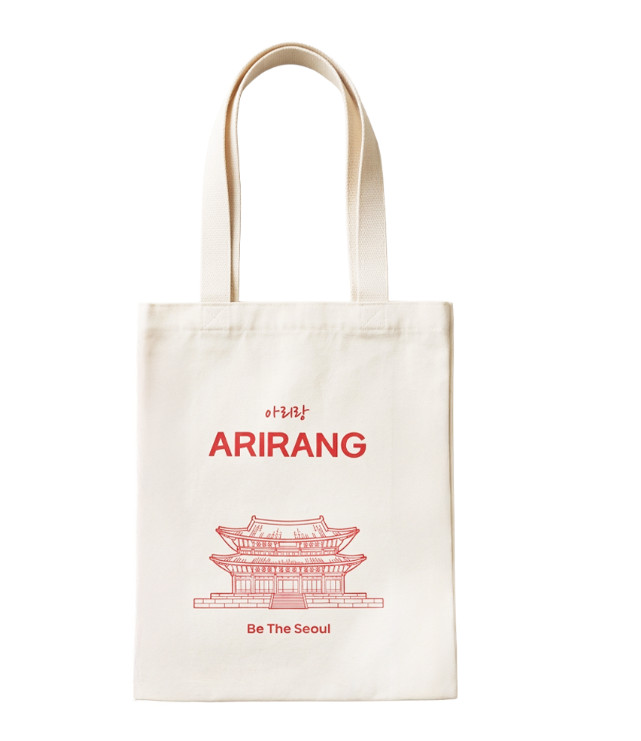 ARIRANG Korean Reusable Tote Bag Eco Shopping Bag Souvenir
