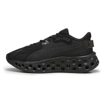 Schuhe Puma Softride Frequence 31050001