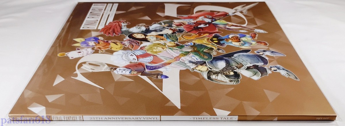 その他 FINAL FANTASY IX 25th Anniversary Vinyl FINAL FANTASY IX 25th Anniversary Vinyl - Timeless Tale - – Very