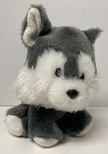 Aurora Gray Husky Plush Large Head Stuffed Animal. 6 inches tall