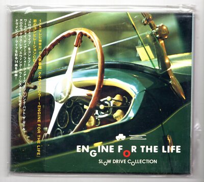 (KH28) Engine For The Life, Slow Drive Collection - 2010 Sealed Japan CD
