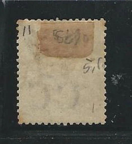 Jamaica: 1870; Scott 11, Queen violet, MH, light stain, cat +110$. EBB144 - Image 2 of 2