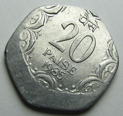 Eなしエラー India Rupee Error E missing British India. Victoria Mint Error - Obverse Brockage Rupee