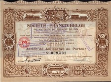 Societe Franco Belge de Materiel de Chemins de Fer Paris Railway Locomotive Vign