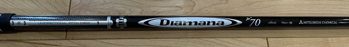 MITSUBISHI CHEMICAL Diamana Dialead D+ 70 x5ct Stiff Flex
