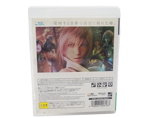 FINAL FANTASY XIII Sony PS3 Spielsoftware Play Stations JP Version NTSC - Bild 2 von 5