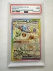Pokémon Eevee ex 167/131 Sv: Prismatic Evolutions SIR Holo PSA 9 2025
