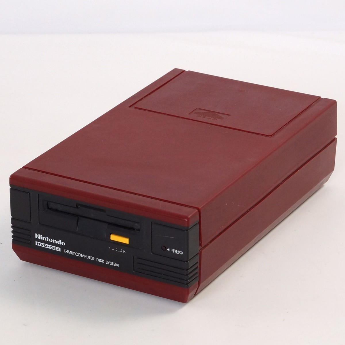 Nintendo Famicom Disk System (1986) - Red for sale online | eBay