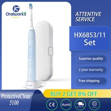 Philips Sonicare ProtectiveClean 5100 Toothbrush set unboxing unused HX6853/11