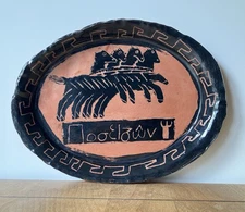 Handmade fine art pottery platter plate terra cotta signed Cash horses writing