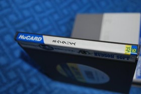 PC Engine Hu Card Nectaris.