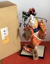 Wisteria Maiden Puppe aus Japan , Hakata Doll 