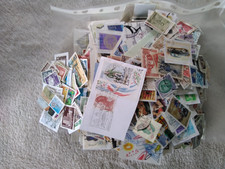GROS LOT DE TIMBRES FRANCE/MONDE ET DIVERS FRANCE ENVELOPPES/CARTES/GRAVURES...